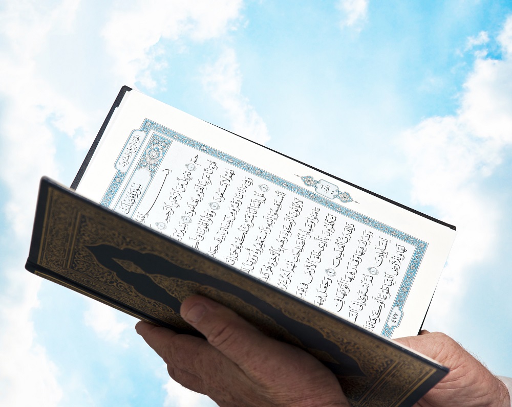 ادبیات فرآیندی و نقشه راه قرآن